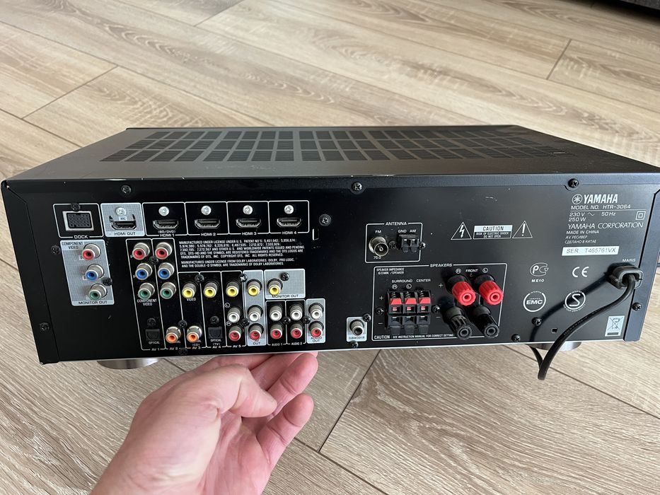 Amplificator Yamaha HTR-3064