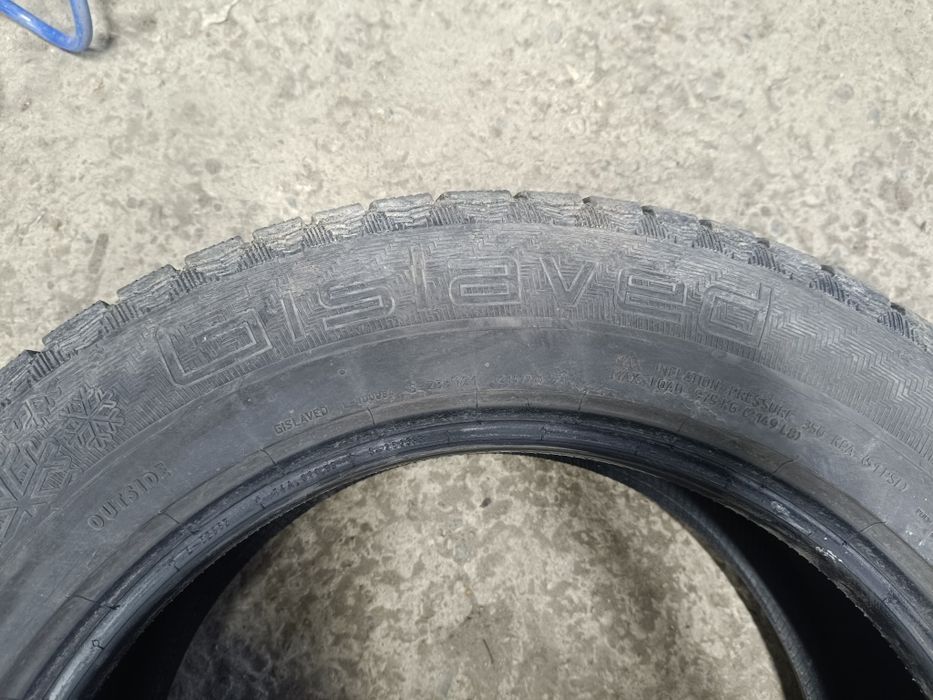 Продам шины Gislaved Nord frost 200