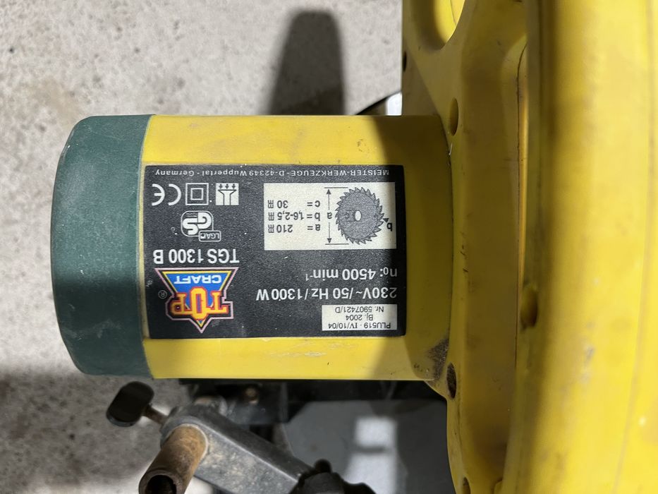 Настолен Циркуляр