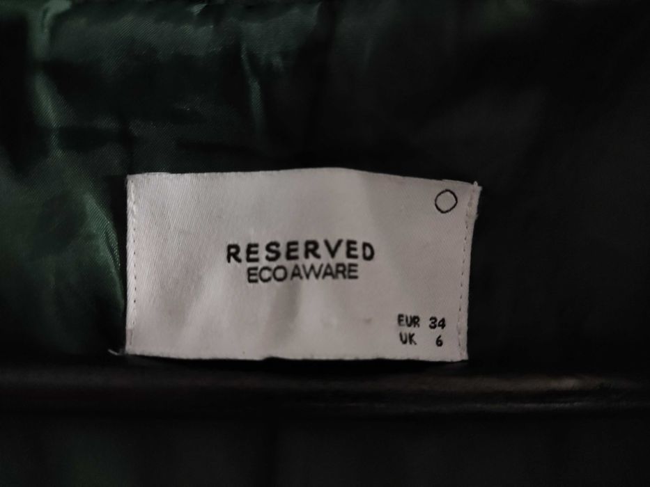 Зелено яке Reserved