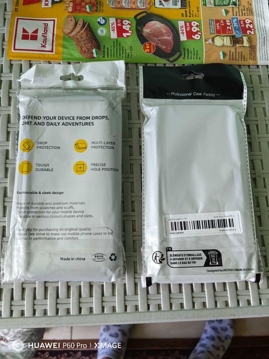 Продавам два кейса за google pixel 8pro