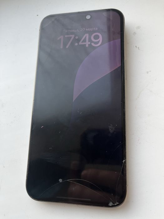 Айфон 15 про макс