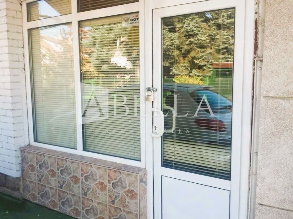 Дава се под наем Офис в София, Бъкстон - 18 кв.м за 229.5 € - Снимка #4