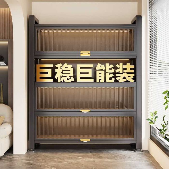 Ochiladigan eshikli kitob javoni/chang va namlikdan himoya