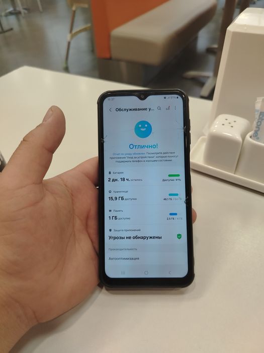 Продам телефон Samsung A23 память 64гб состояние отличное