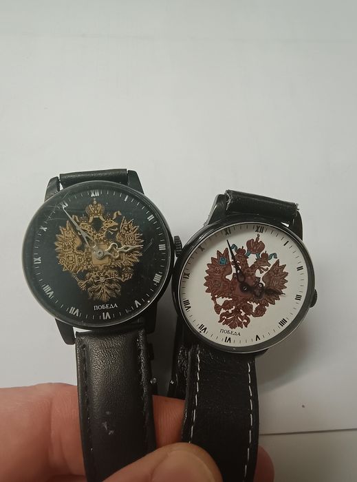 Колекционерски 2 бр Мъжки Часовник ПОБЕДА ГЕРБ на Руската Империя