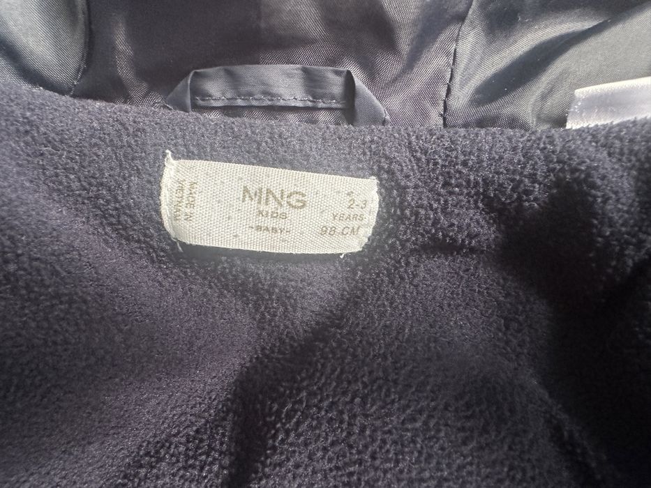 Яке за момче Mango 98см.