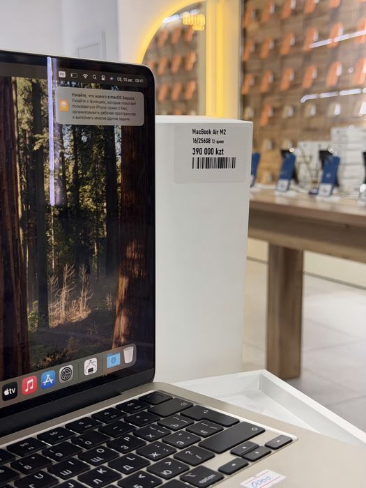 MacBook Air M2 • 16/256GB / 12 цикл