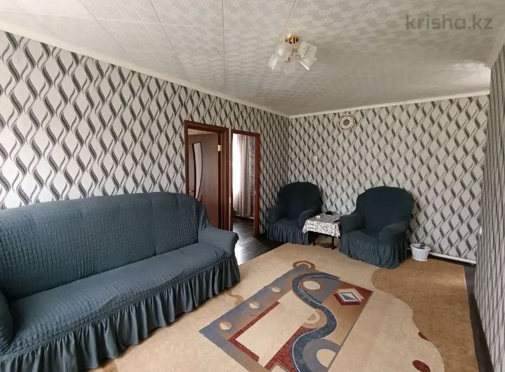 Продам отдельно стоящий дом