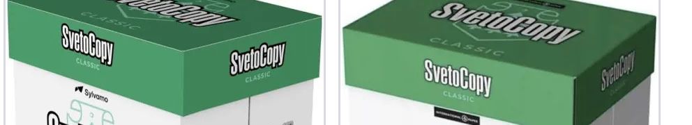 Продаётся  А4  бумага