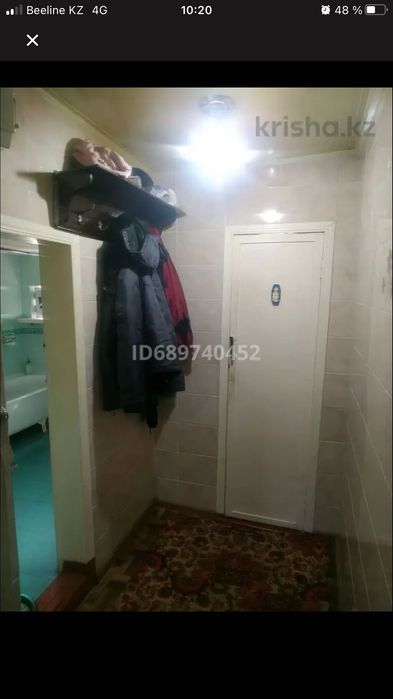 Продажа части дома