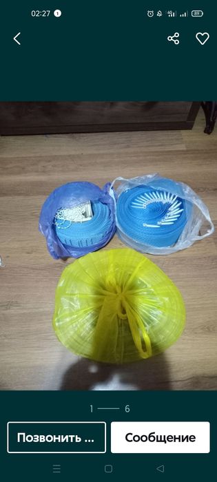 Продам жалюзи ( только полотна)