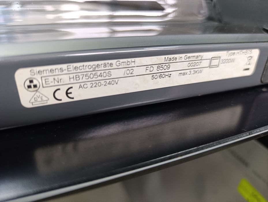 Фурна за вграждане SIEMENS с пиролиза