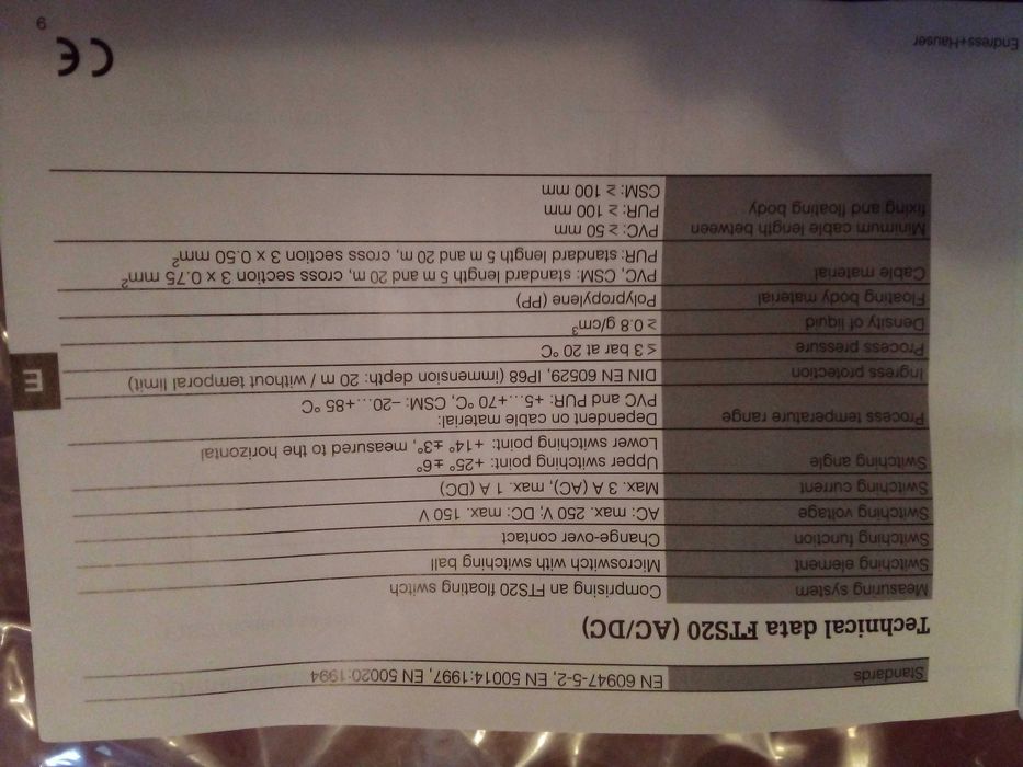 Продам датчик уровня жидкости