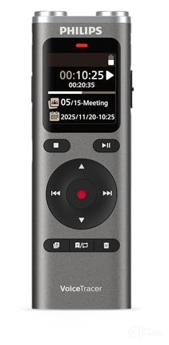 Диктафон Philips DVT2075 8гб