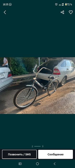 Продам велосипед Аист