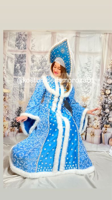 Костюм снегурочки