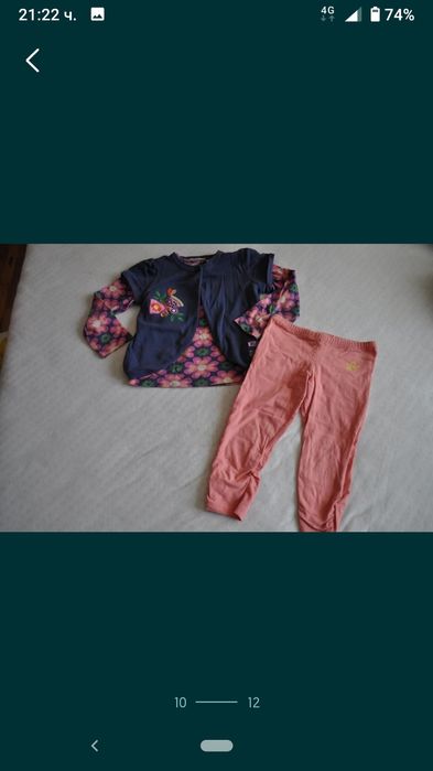 Много красиви и качествени дрешки на Next за 4-5 г