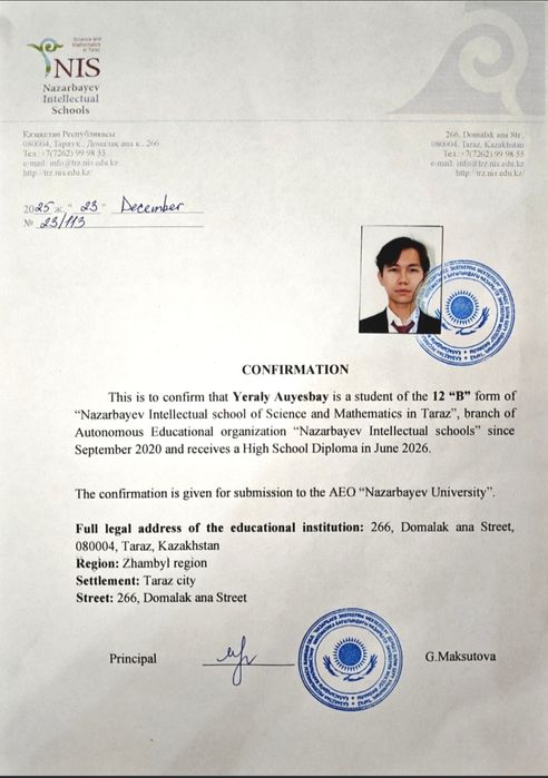 Ielts, Sat тютор