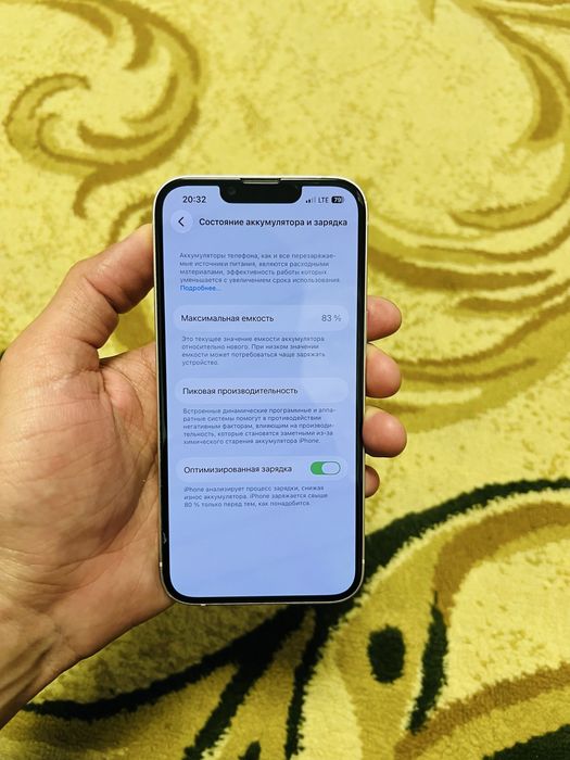 Iphone 13 256Gb