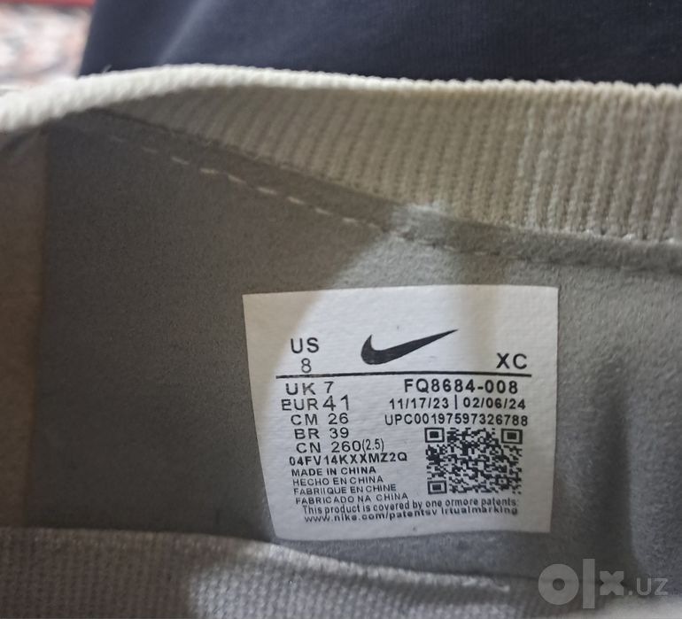 Бутсы от Nike Airzoom