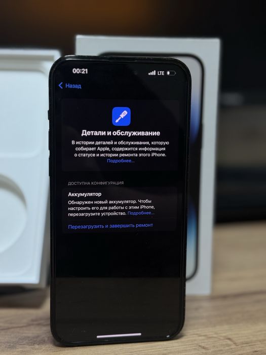 Айфон,IPhone 14 pro max 256gb 80%