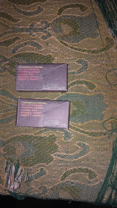 Ретро лупи нови в опаковка