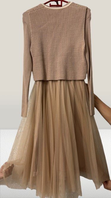 Платье бежевое с жилеткой