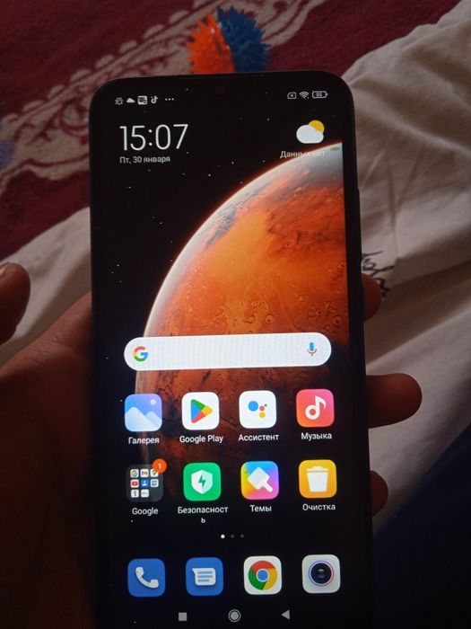 Redmi 9a Сатылады