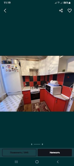 Продам квартиру Заречное