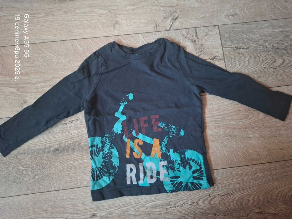 Лот дрехи за момче 104