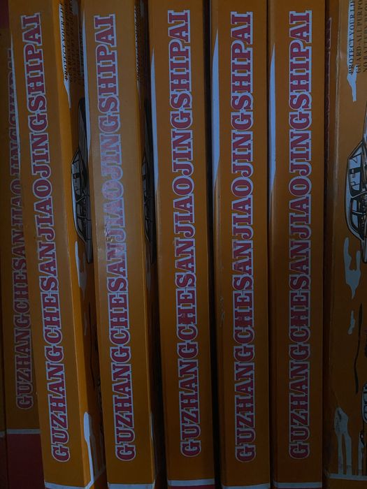 Знак аварийной остановки