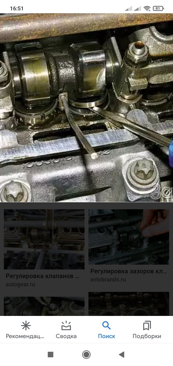 Как самостоятельно отрегулировать клапаны на ВАЗ 2107 инжектор
