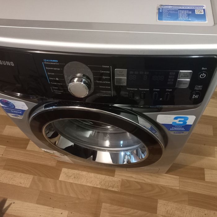 Стиральная машинка Samsung.