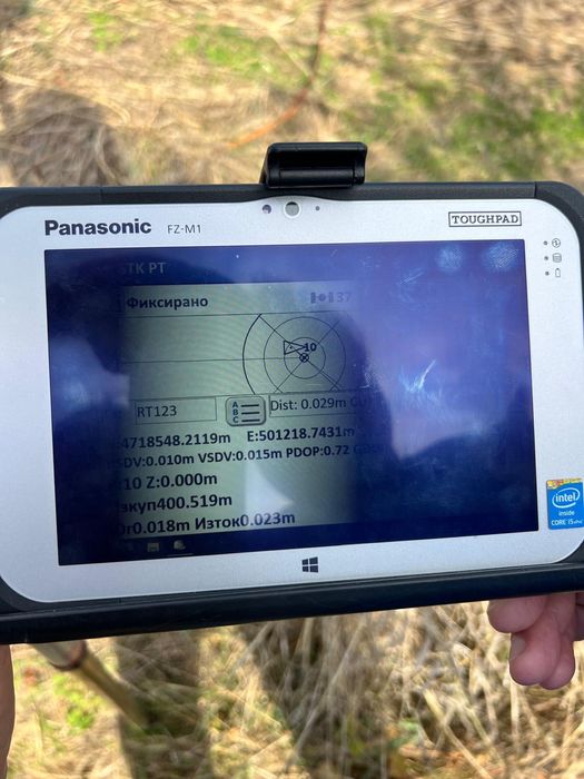 Продава се Парцел в Казанлък - 1600 кв.м за 10 €/кв.м - Снимка #18