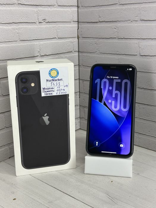Iphone 11 128gb Нур Маркет (5433)