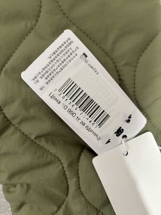 Новая детская куртка осень