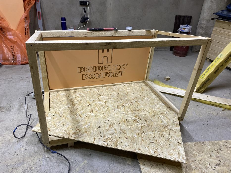 Будка.                       .