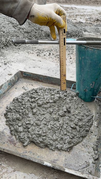 Товарный бетон