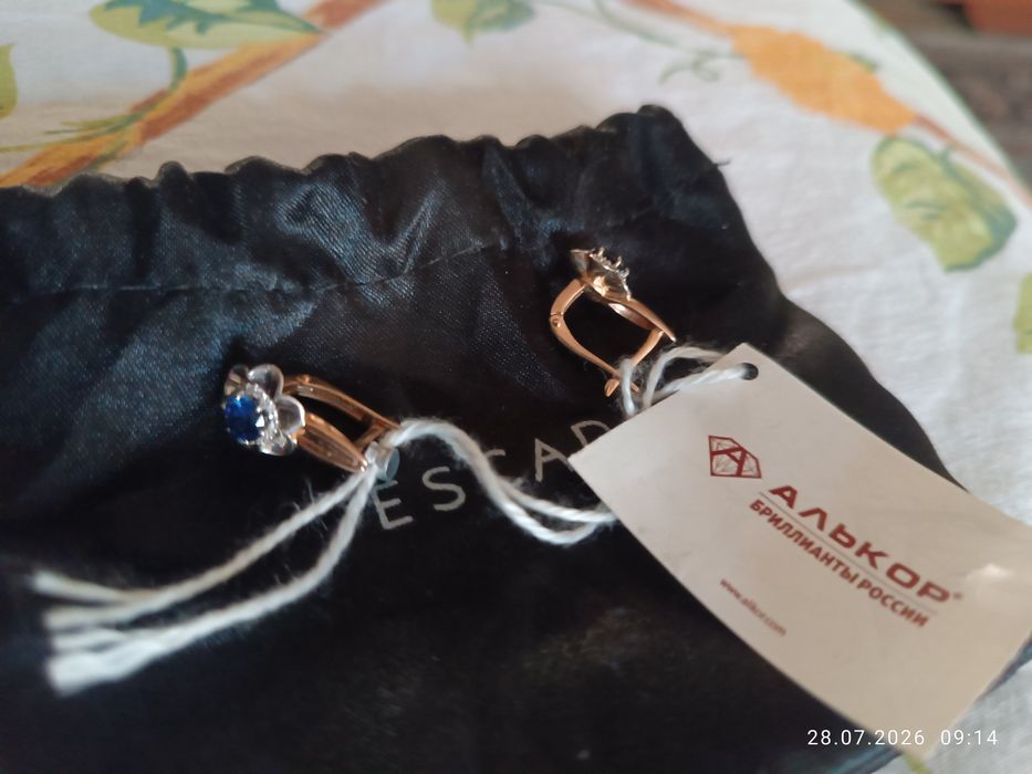 Серьги с бриллиантами и финансистами продам