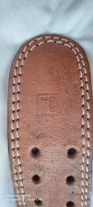 Кожен колан за фитнес