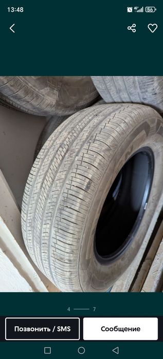 Продам оригинальные летние шины