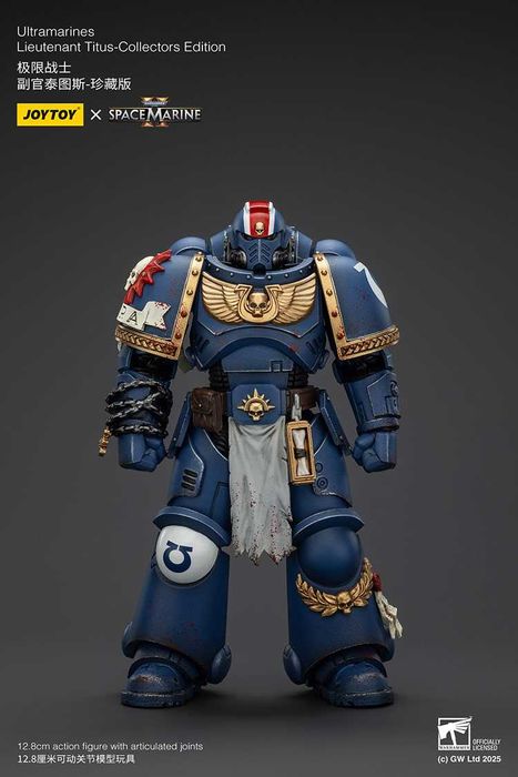 JOYTOY Warhammer 40k: Space Marine II – Lieutenant Titus