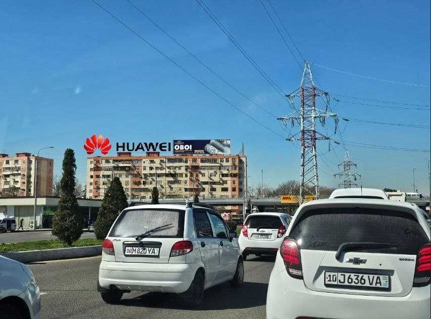 Bilbordlarda reklama.Реклама на билбордах.