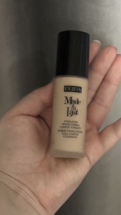 Косметика уходовая