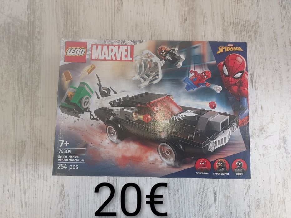 Лего/ Lego.. Ново, неотваряно