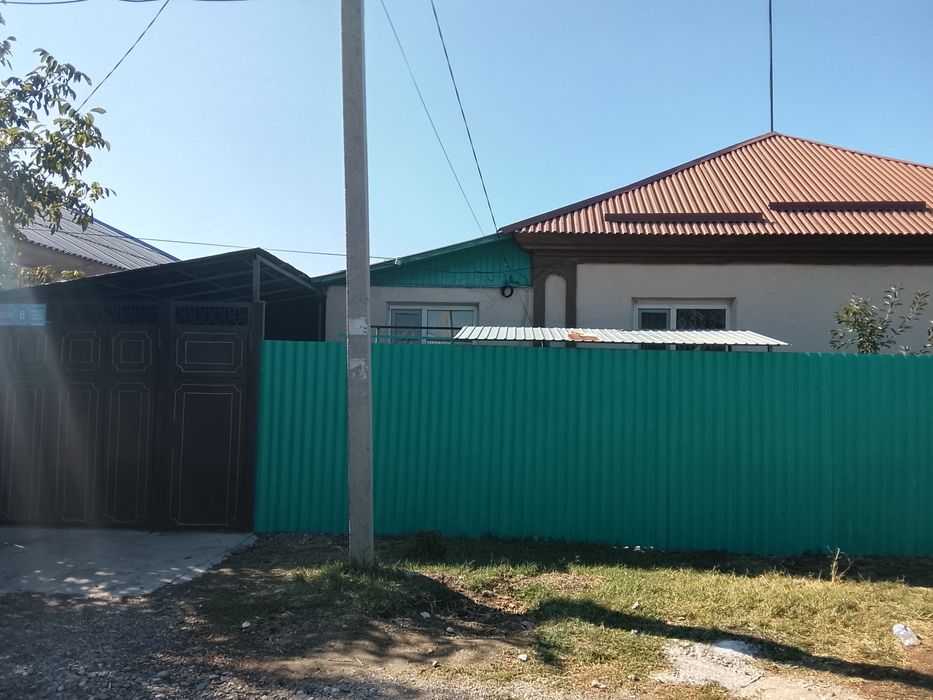 Срочно продается ДОМ