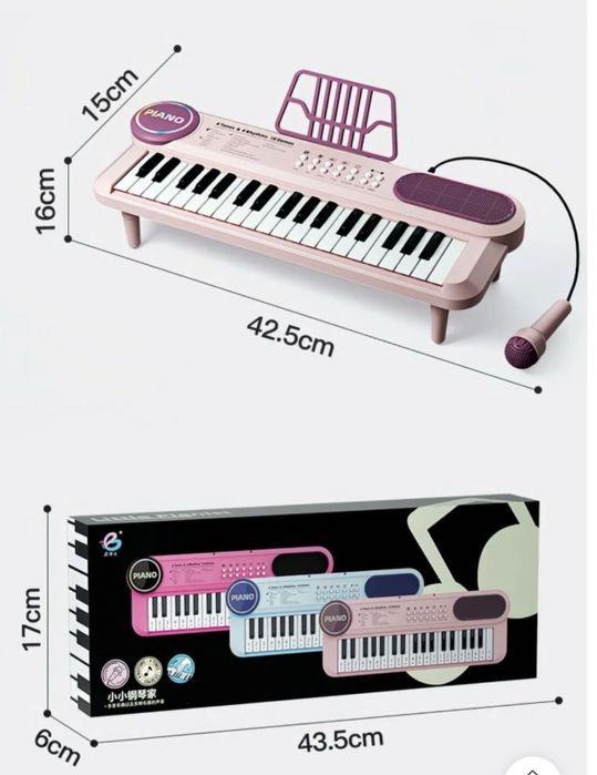 Музыкальный инструмент ПИАНИНО ДЕТСКИЙ