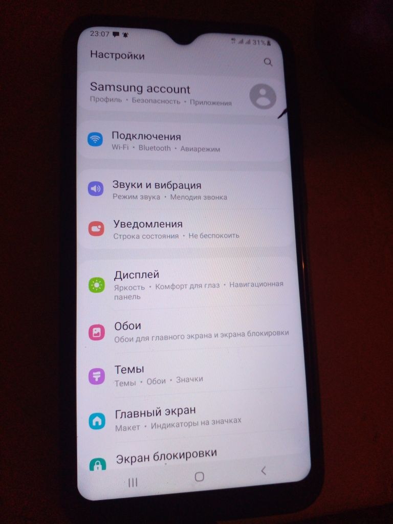 Продам телефон не дорого в хорошем состоянии Samsung a10 за 20000: 20 ...