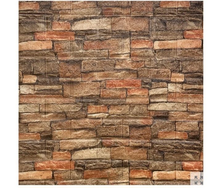 3D самозалепващи тапети Различни видове